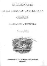 Diccionario de la lengua castellana / por la Real Academia Española | Biblioteca Virtual Miguel de Cervantes