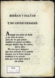 Sobran y faltan y no están cabales | Biblioteca Virtual Miguel de Cervantes