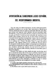 Aportación al Cancionero judeo español del mediterráneo oriental / Guillermo Díaz-Plaja | Biblioteca Virtual Miguel de Cervantes