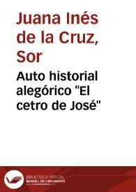 El cetro de José / Sor Juana Inés de la Cruz; edición del Fondo de Cultura Económica | Biblioteca Virtual Miguel de Cervantes