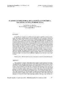 El modelo territorial de la España autonómica. Recapitulación y perspectivas | Biblioteca Virtual Miguel de Cervantes