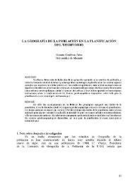 La geografía de la población en la planificación del territorio | Biblioteca Virtual Miguel de Cervantes