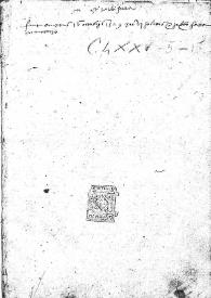 Antidotarium cum commento Stephani Arnoldi | Biblioteca Virtual Miguel de Cervantes