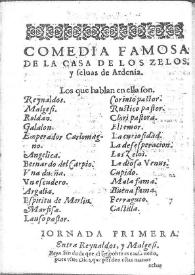 La casa de los zelos / por Miguel de Ceruantes Saauedra ... | Biblioteca Virtual Miguel de Cervantes