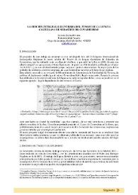 La edición integral e ilustrada del "Tesoro de la lengua castellana" de Sebastián de Covarrubias / Rafael Zafra Molina | Biblioteca Virtual Miguel de Cervantes