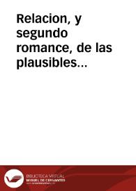 Relacion, y segundo romance, de las plausibles fiestas, y decorosos cultos, con que la mui Inclita, y esclarecida ciudad de Granada, celebrò à los nuevos taumaturgos del mundo, S. Fidel de Sigmaringa, y S. Joseph de Leonisa, en este presente año de 1747. | Biblioteca Virtual Miguel de Cervantes