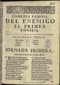 Del enemigo el primer conseio | Biblioteca Virtual Miguel de Cervantes