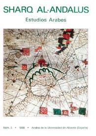 Sharq Al-Andalus. Núm. 5, Año 1988 | Biblioteca Virtual Miguel de Cervantes