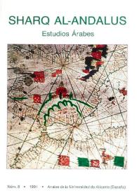 Sharq Al-Andalus. Núm. 8, Año 1991 | Biblioteca Virtual Miguel de Cervantes
