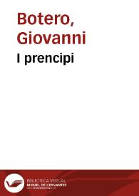 I prencipi | Biblioteca Virtual Miguel de Cervantes
