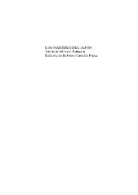 Los mártires del Japón / Antonio Mira de Amescua ; ed. Roberto Castilla Pérez | Biblioteca Virtual Miguel de Cervantes