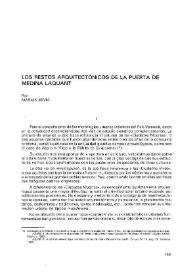 Los restos arquitectónicos de la puerta de Medina Laquant / por Màrius Bevià | Biblioteca Virtual Miguel de Cervantes