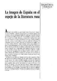La imagen de España en el espejo de la literatura rusa / Natalia Vankhanen | Biblioteca Virtual Miguel de Cervantes