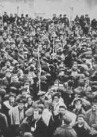 La salida | Biblioteca Virtual Miguel de Cervantes