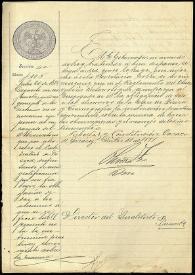 Documento en el que la Secretaría de Gobierno de Oaxaca sugiere al Director del Instituto de Ciencias y Artes que en el reglamento del Observatorio Meteorológico se imponga al encargado la obligación de dar, a los alumnos de la clase de Física y Cosmografía, la instrucción práctica conveniente sobre la manera de hacer las observaciones y el manejo de los instrumentos | Biblioteca Virtual Miguel de Cervantes