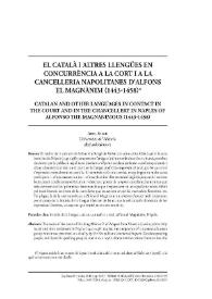 El català i altres llengües en concurrència a la cort i a la cancelleria napolitanes d’Alfons el Magnànim

 / Abel Soler | Biblioteca Virtual Miguel de Cervantes
