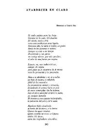 Atardecer en claro  / Manuel Neila Lumera | Biblioteca Virtual Miguel de Cervantes