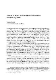 Alarcón, el primer escritor español decimonónico traducido al japonés / Takako Otsuki | Biblioteca Virtual Miguel de Cervantes