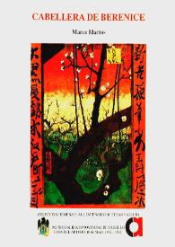 Cabellera de Berenice  / Marco Martos | Biblioteca Virtual Miguel de Cervantes